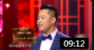 《网红兰州》相声有新人马小跳陈艺诚相声大