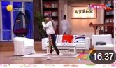 《大米也疯狂》孙涛最新小品搞笑大全完整版免费下载 三秒一个笑点下载