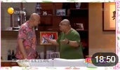 《心魔》孙涛小品专辑高清视频免费下载 台下笑得不行了下载