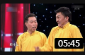 《成名之路》孙弢 陈旭 相声全集高清视频mp4免费下载爆笑来袭