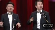 《梦想清单》李春熠 郭鸿斌 搞笑相声全集相