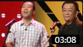 《谁比谁强》杨议 侯耀华 搞笑相声全集相声大全高清视频完整版免费下载下载