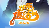 20200228 歼击机女飞行员畅谈备份感想下载