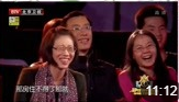 《智取威虎山》苗阜 王声 相声全集高清视频mp4免费下载 都忍不住大笑下载