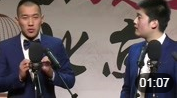 《红绿灯》王梓鑫 李杭 搞笑相声全集相声大全高清视频完整版免费下载下载
