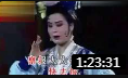 二人转 《包公赔情》邓小坤 李广文 全场戏曲高清视频mp4免费下载下载