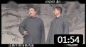 《讲方言》李伯祥 杜国芝 相声在线观看完整版免费下载 带你嗨翻全场下载