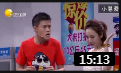《相亲恐惧症》孙涛小品剧本完整版免费下载 观众都要笑趴下下载