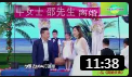 《离婚庆典》邵峰 牛莉 小品搞笑大全视频高清播放免费下载 太精彩了下载