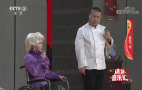 《综艺喜乐汇》 20200304下载