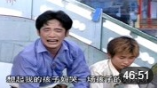 安徽民间小调《光棍哭妻》全剧 主演黑毛 戏曲大全mp3下载下载