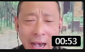 二人转正戏《 白猿偷桃》 黄五  戏曲大全mp3下载下载