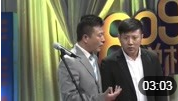 《都是为你好》李建华 武宾 高晓攀 群口相