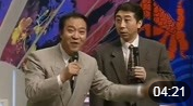 《两个人的世界》冯巩 牛群经典相声大全mp3