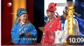 《三秀才》苗阜 王声另类相声新说相声在线观看完整版免费下载 太有才了下载
