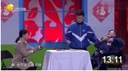 小品《我会永远爱着你》孙海洋穿越献爱心 
