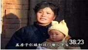 安徽民间小调《爹是拉磨驴娘是看家狗》1主演 尹桂亭 秦霞 戏曲大全mp3免费下载下载