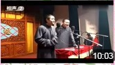 《坑蒙拐骗》苗阜 王声 相声台词剧本搞笑大全 让你笑到肚子疼下载