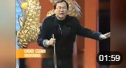 《路口》郭冬临 赵亮春晚小品搞笑大全剧本 逗得台下观众笑哈哈下载