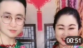 二人转《父母恩情》付连英母子唱得味正好听