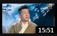 《新射雕2019》周云鹏 王龙小品搞笑大全剧