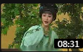 淮剧《孔雀东南飞》选段 《阵阵秋风折残荷》 陈澄 戏曲大全mp3免费下载下载