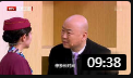 《成全》郭冬临 邵峰 小品搞笑大全剧本完整版 差点让我笑岔气下载