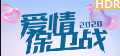 20200303 丈夫酗酒引发家庭矛盾