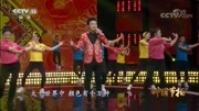 王广成广场舞《全家福》教学视频基础步慢动作分解法下载