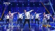 王广成广场舞《我们都是追梦人》 教学视频基础步慢动作分解法下载