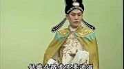 庐剧全剧《真假公主》上 周小五 马晓梅 陈邦翠主演戏曲免费本地下载mp3下载