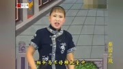 河南坠子《包拯提审安驸马》演唱胡中花戏曲免费本地下载mp3下载