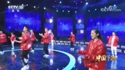 王广成广场舞《特别的爱给特别的你》 教学视频基础步慢动作分解法下载