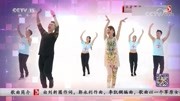 王广成广场舞《套马杆》 教学视频基础步慢动作分解法下载