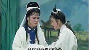 庐剧全剧《双寡妇上坟》下 朱德顺 马晓梅 孙晓云主演戏曲免费本地下载mp3下载