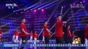 王广成广场舞《小康生活恰恰恰》 教学视频基础步慢动作分解法下载
