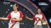 王广成广场舞《大声唱》 教学视频基础步慢动作分解法下载