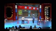 《吃饭》喜剧六点半 宋小宝 高清小品下载mp4免费下载下载