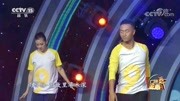 王广成广场舞《烟花易冷》 教学视频基础步