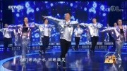 王广成广场舞《我们都是追梦人》 广场舞视频教程慢动作