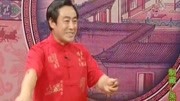 乐亭大鼓《青云剑》（78下）何建春 戏曲下载免