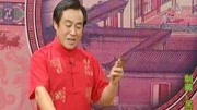 乐亭大鼓《青云剑》（79下）何建春 戏曲下载免
