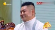 《顺水推舟》丫蛋 程野 宋晓峰 搞笑小品排