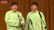 《打灯谜》贺强 闫子晨 青曲社相声大会爆笑