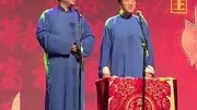 《学电台》闫子晨 贺强 陕派相声大会相声大