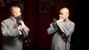 《批三国》苗阜 王声 陕派相声大会 爆笑相声mp3免费下载下载