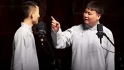 《改歌》吕纳超 张再驰 陕派相声大会相声下载mp4免费下载下载