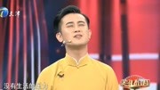 《谁知女人心》杨明华爆笑相声mp3免费下载 