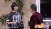 《啥叫面子》郭冬临最新小品大全剧本幽默大全视频太好笑了下载