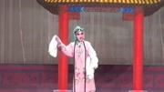 茂腔《梁山伯与祝英台》第一节 青年演员于欢欢等首演的 戏曲下载免费mp4高清下载